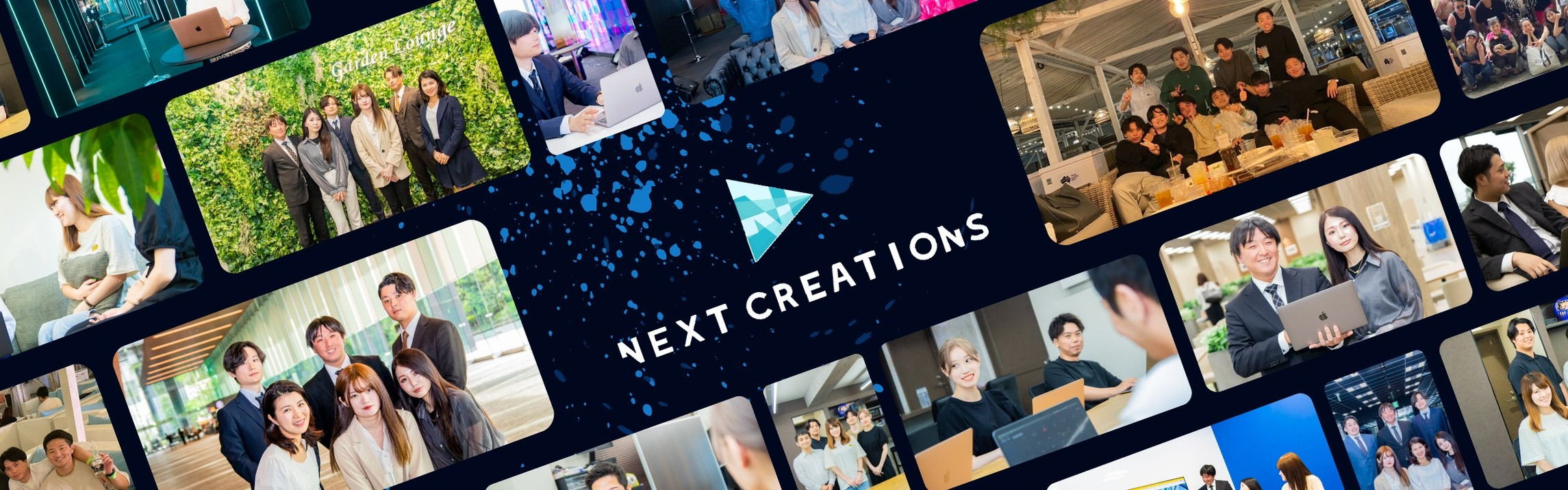 #1🎬【会社紹介】株式会社ネクストクリエーションズは何をしている会社なのか？