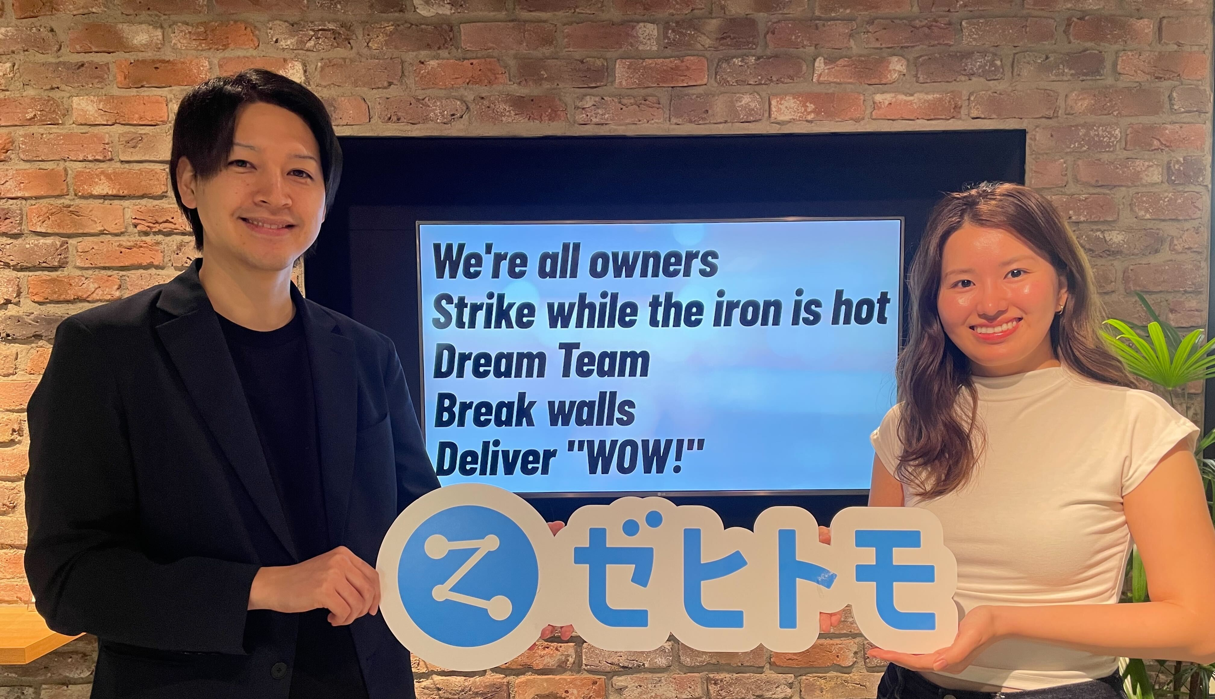 大手・保険業界からWebサービスへ──理想のキャリアと仕事観を求めて飛び込んだ2人の挑戦