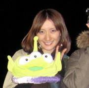 Ayumi mori