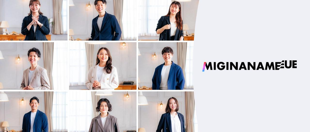 市場価値を爆上げ｜企業成長に欠かせない"採用"のプロコンサルタントへの挑戦