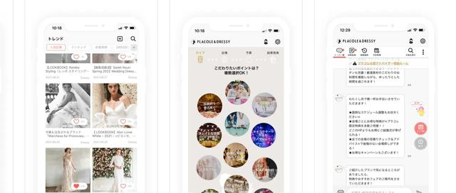 AI開発やChatGPTに詳しいwebエンジニアさん募集！