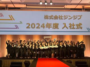 2024年も多くの仲間がジンジブに加入してくれました！