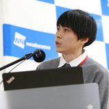 Ikenoue Yohei