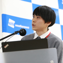 Ikenoue Yohei