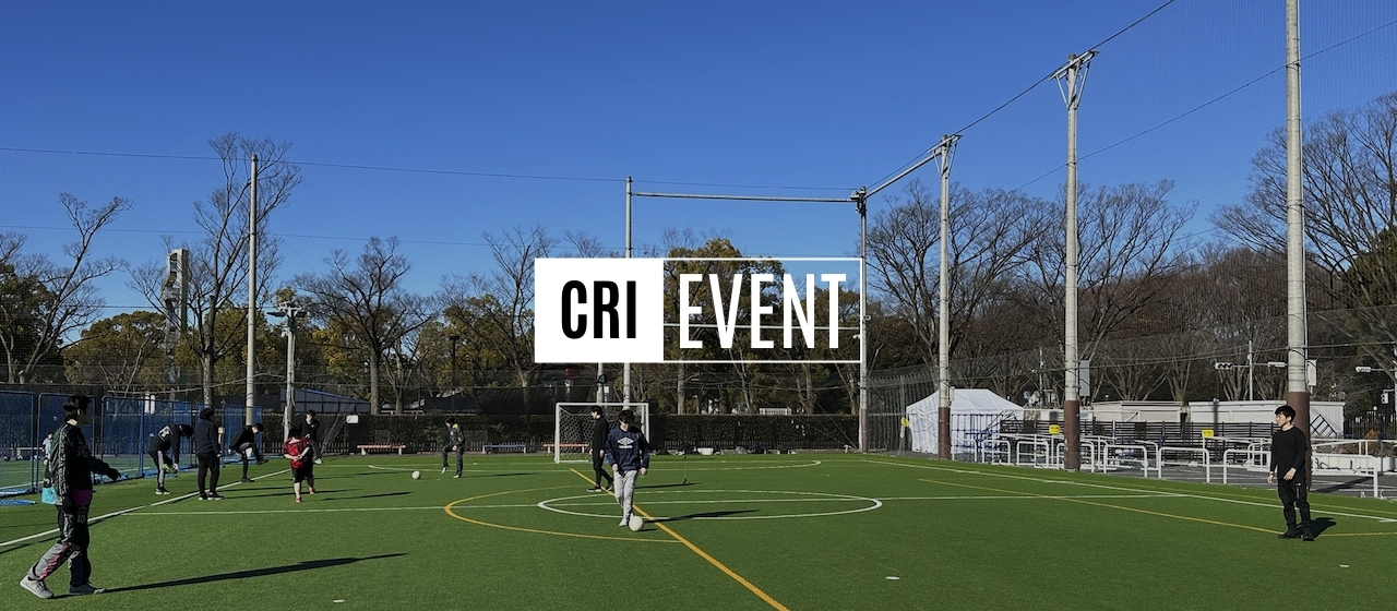 【部活動紹介#007】東京フットサル部の活動を紹介！