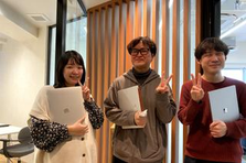 自由な発想と独自のスタイルを大切にするエンジニア、募集中！
