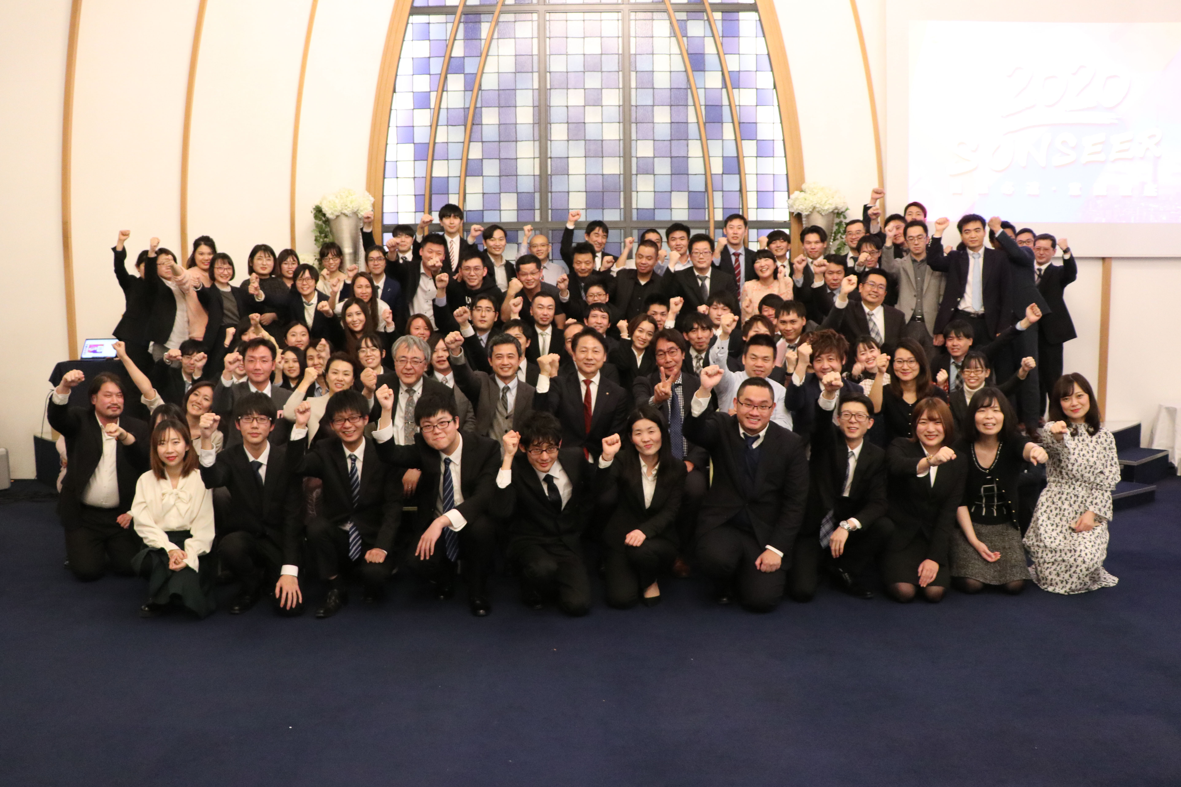 「サンシーア大忘年会」開催！