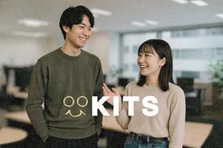 経験ゼロからweb広告運用スキルを社長直下で学びたい方大募集！