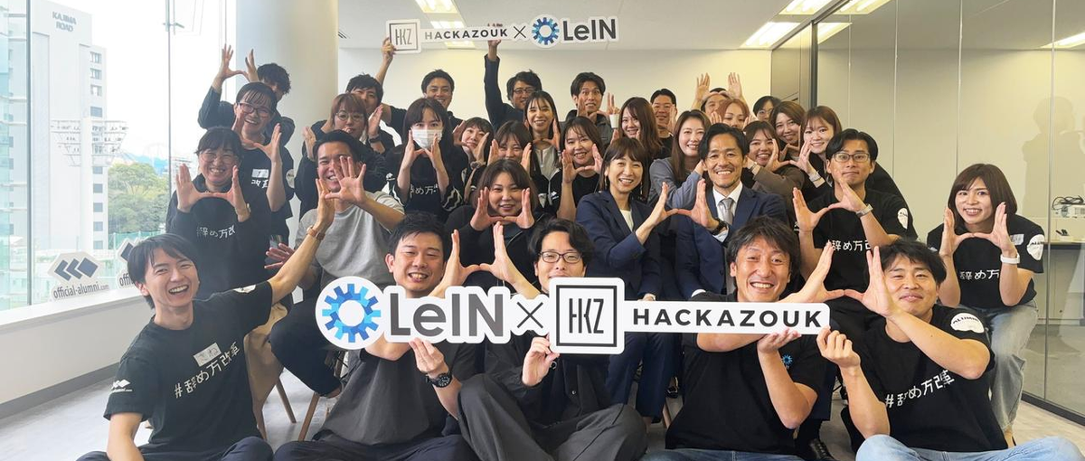 コーポレートマネージャー候補！事業拡大フェーズを牽引しませんか？