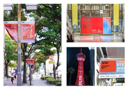 代表井上（左）と共同創業者の土屋（右）。役職や年齢に関係なく、お互いの意見を交わしやすフラットな社風が魅力です。