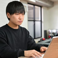 egami ren
