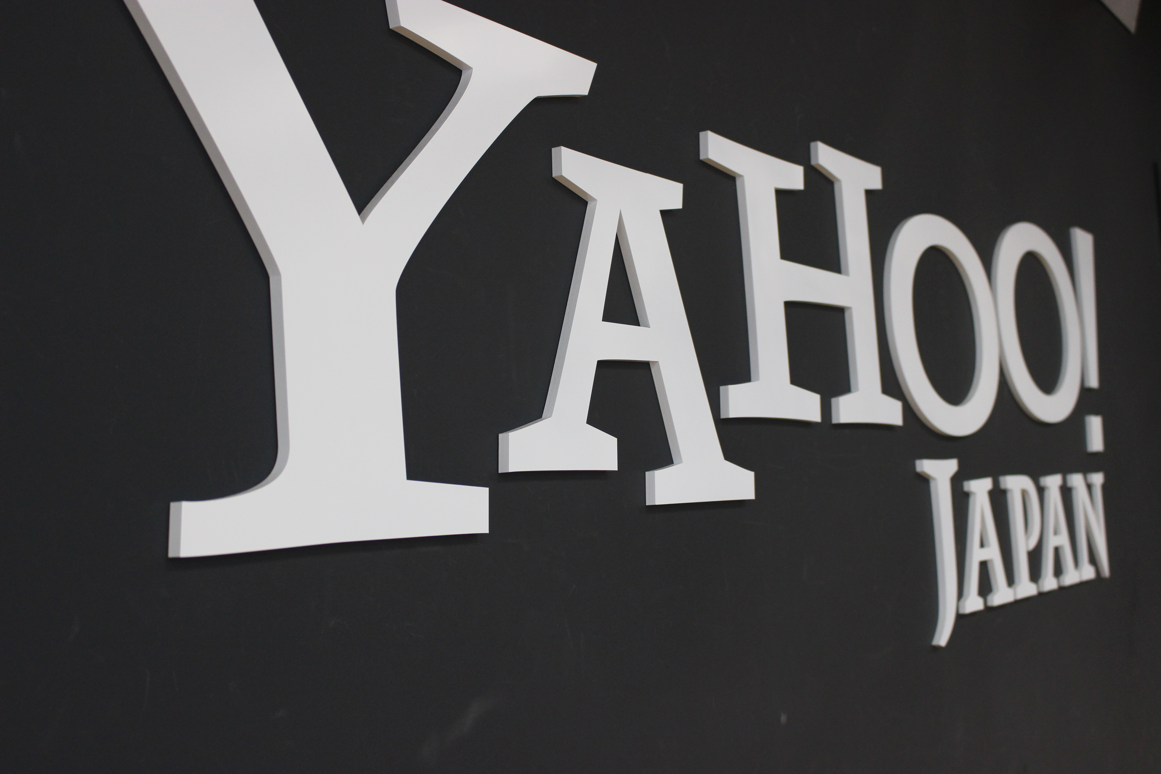 【第3回マジック企業対抗戦】株式会社Sekappy VS ヤフー株式会社MTG同好会編