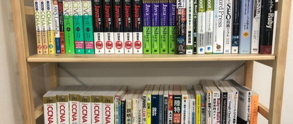 自社開発100％｜自社SaaSサービスの開発メンバー募集中！