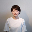 高岸 奈央