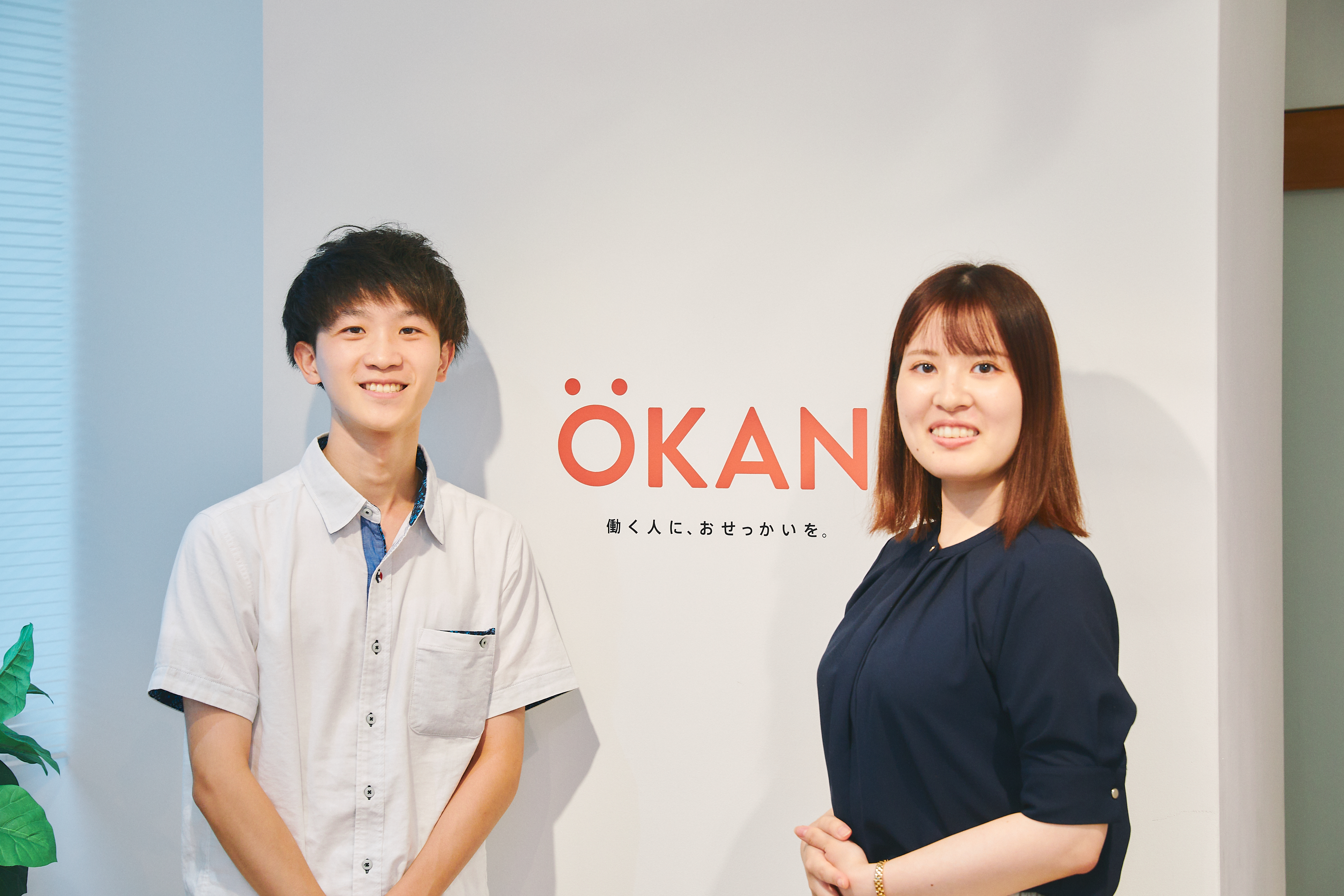 「毎日が変化と成長の連続」オフィスおかん・インサイドセールスの働き方に迫る