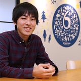 礒部 有喜