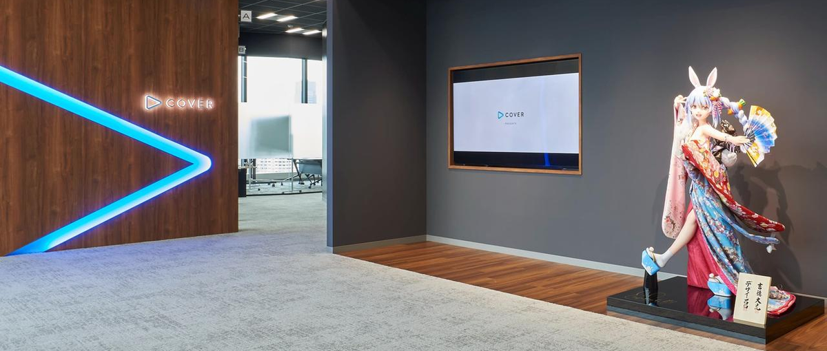  VTuberプロダクションのタレントマネージャー募集！進行管理経験者歓迎