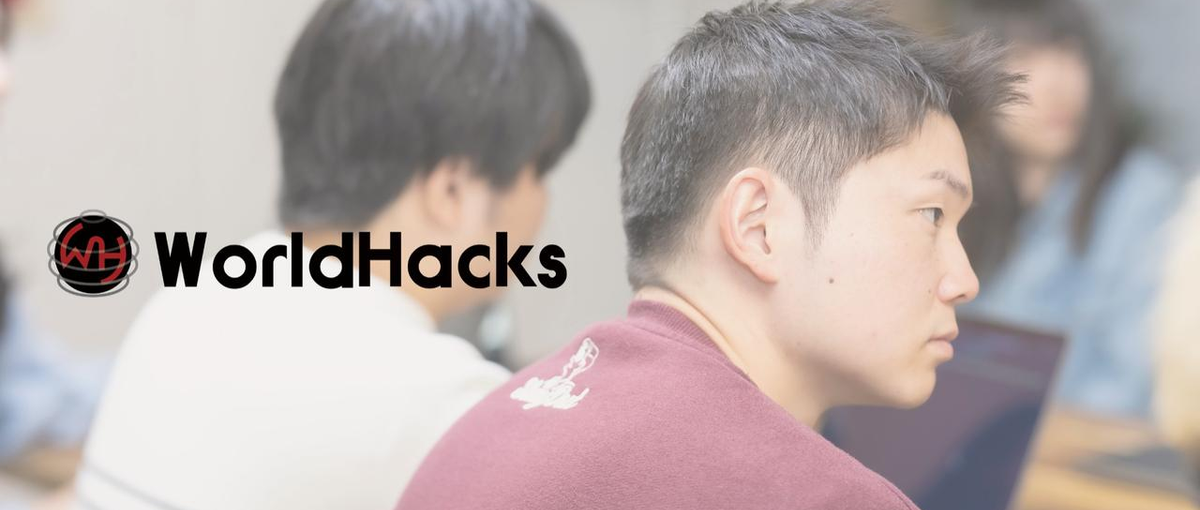 新プロジェクト始動！Node.js/TypeScriptの経験者募集！