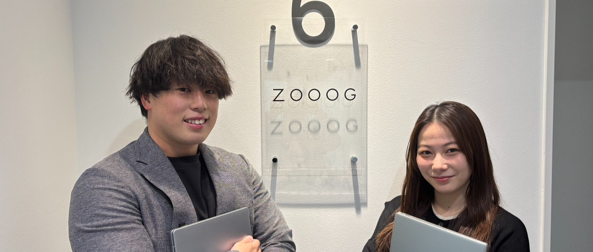 新規事業を支える事務ポジション募集！