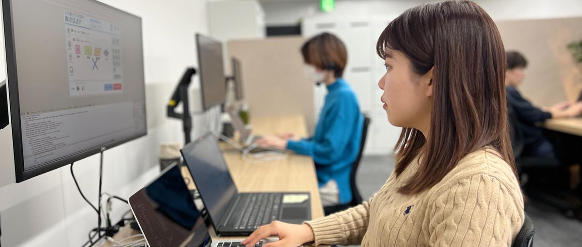 更に専門性磨きたい人必見！デザイン力×実装力を強みにしませんか？