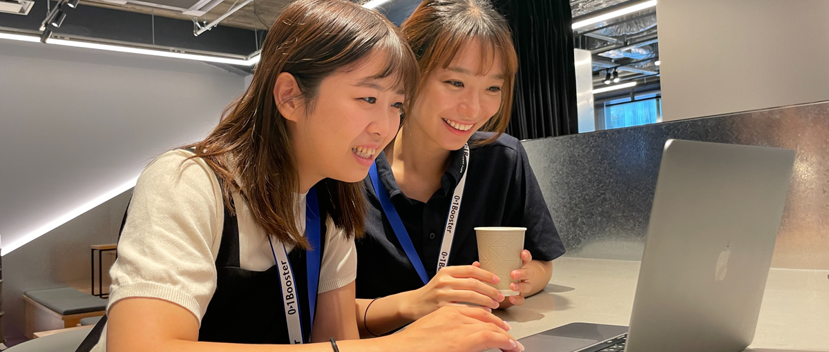 挑戦し続ける環境で、共に未来を切り拓いていく仲間を募集しています！