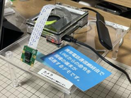 Raspberry Pi に Node 上で Nuxt でサーバを構築し、LIFFアプリより3G回線網経由で送られてきた命令に基づき応答するデモの試作。一部を除きほぼ全てJavaScriptで完結している。