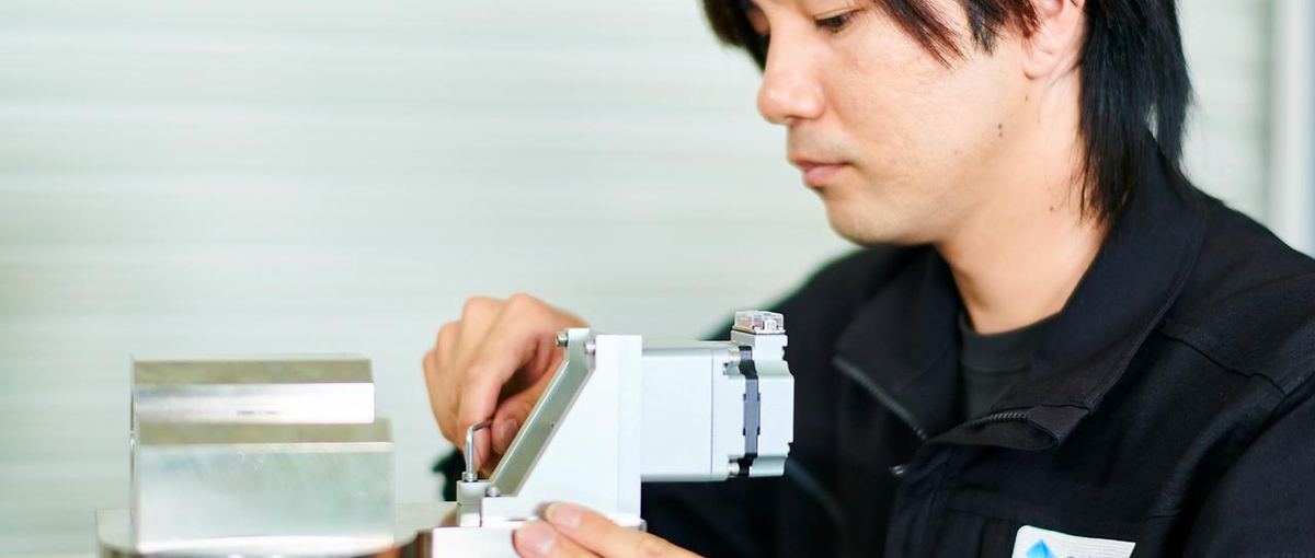 あなたの好きが武器になる。ミリ単位で魅せる技術の世界