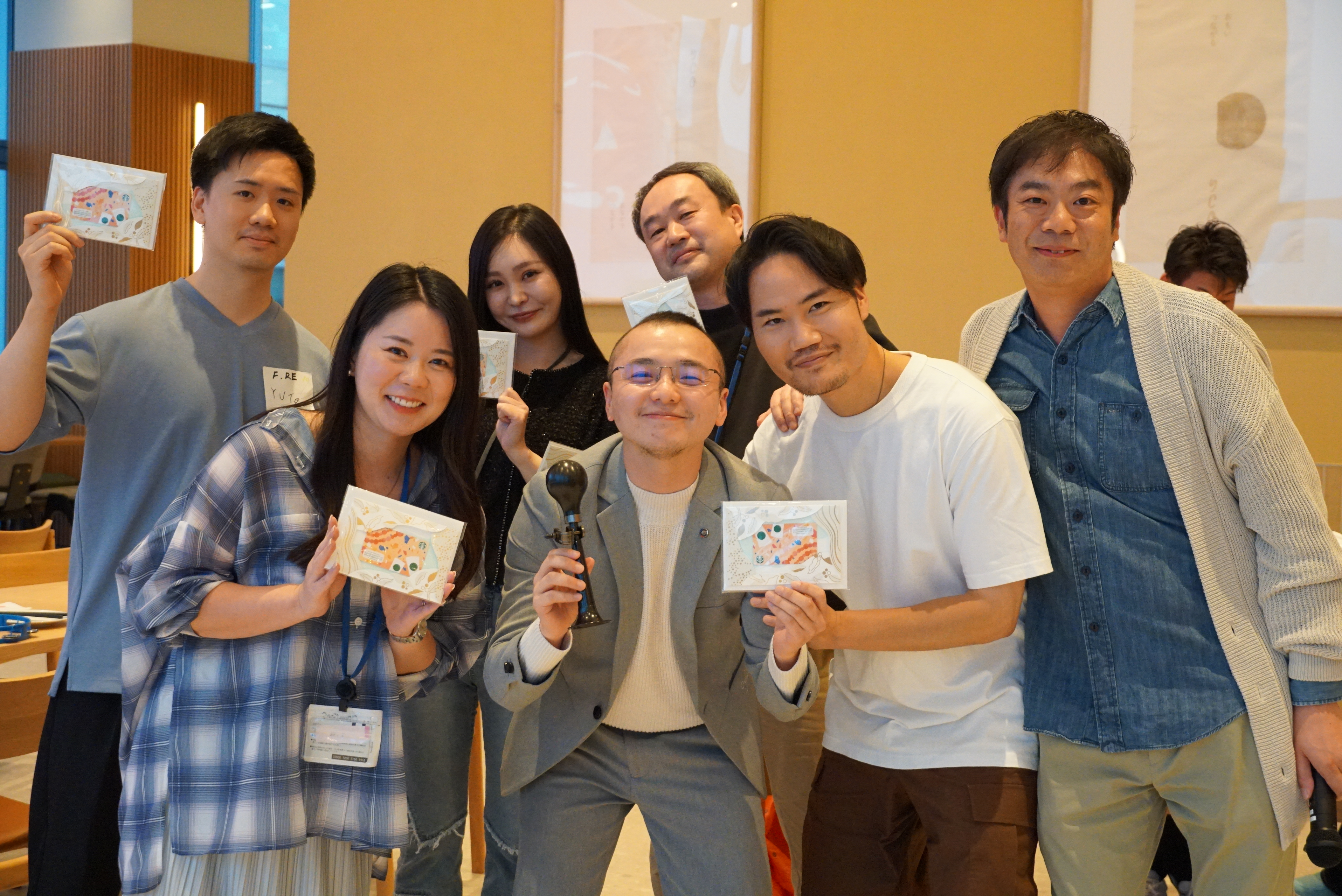 Social gathering event #2