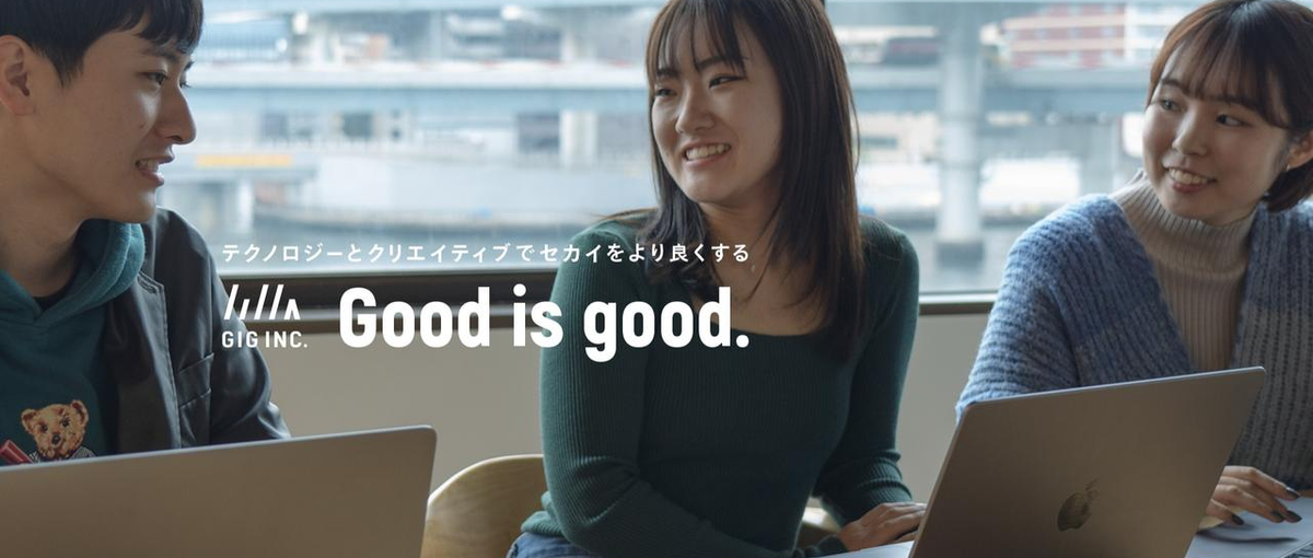 チームビルディング×事業成長の両軸で活躍する、次世代セールスリーダー候補