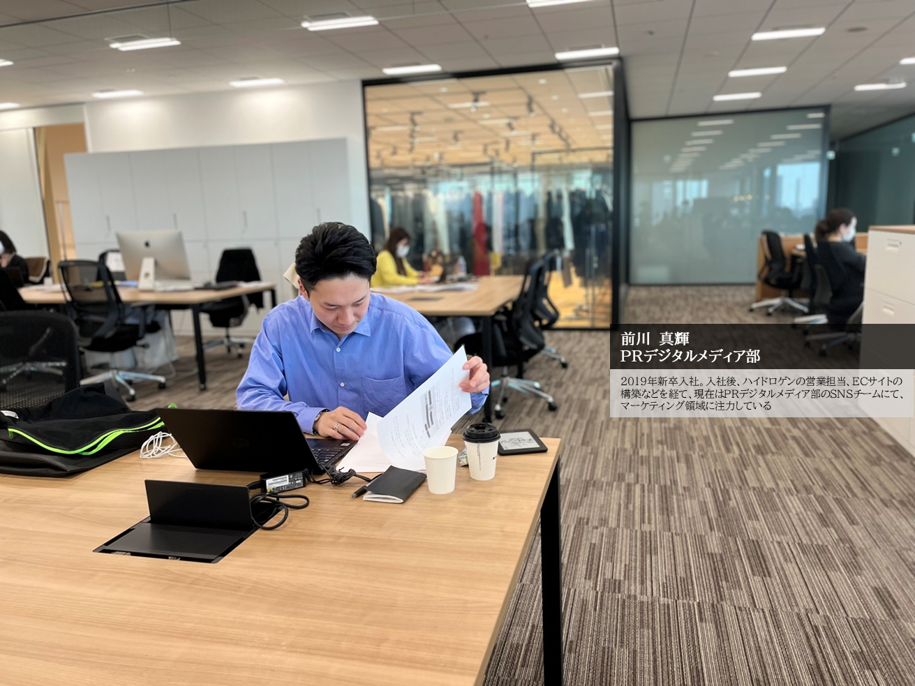 三喜商事の未来を彩る"挑戦者"たち！～SNSマーケティング