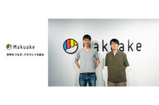 リードエンジニア｜Makuake横断でのアーキテクチャ改善をリード
