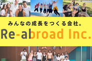 勤務している従業員の9割以上が留学経験者