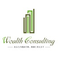 About ウェルス・コンサルティング株式会社