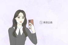美容×SNS×マーケティング｜トレンドを生み出す運用担当インターン募集！