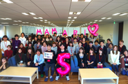 設立5周年サプライズ！