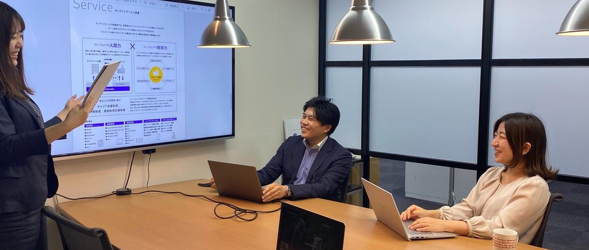 ITキャリアへの第一歩！経験０からITエンジニア目指せます！