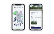 ネイティブアプリ「My PLUGO」簡単な操作で充電器利用日時の予約。利用時も充電器のQRコードを読み込むだけでチェックイン完了。UI、UXにこだわり制作しています。