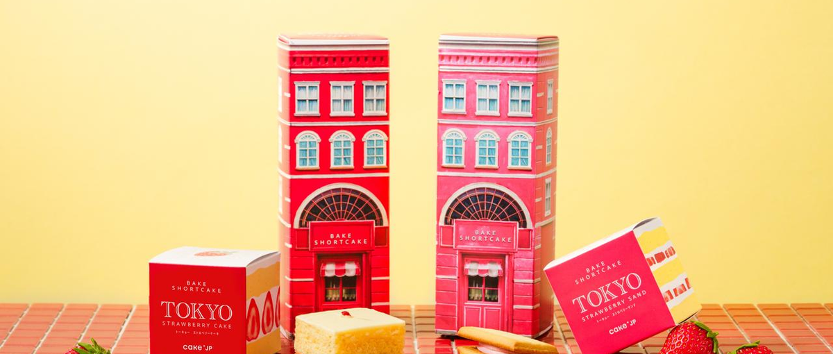 成長中ECをデザインで彩る！デザイナーアルバイト🍰