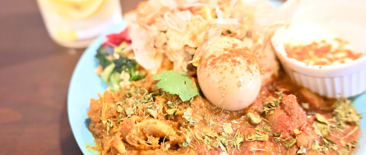 集え！カレー好きエンジニア！