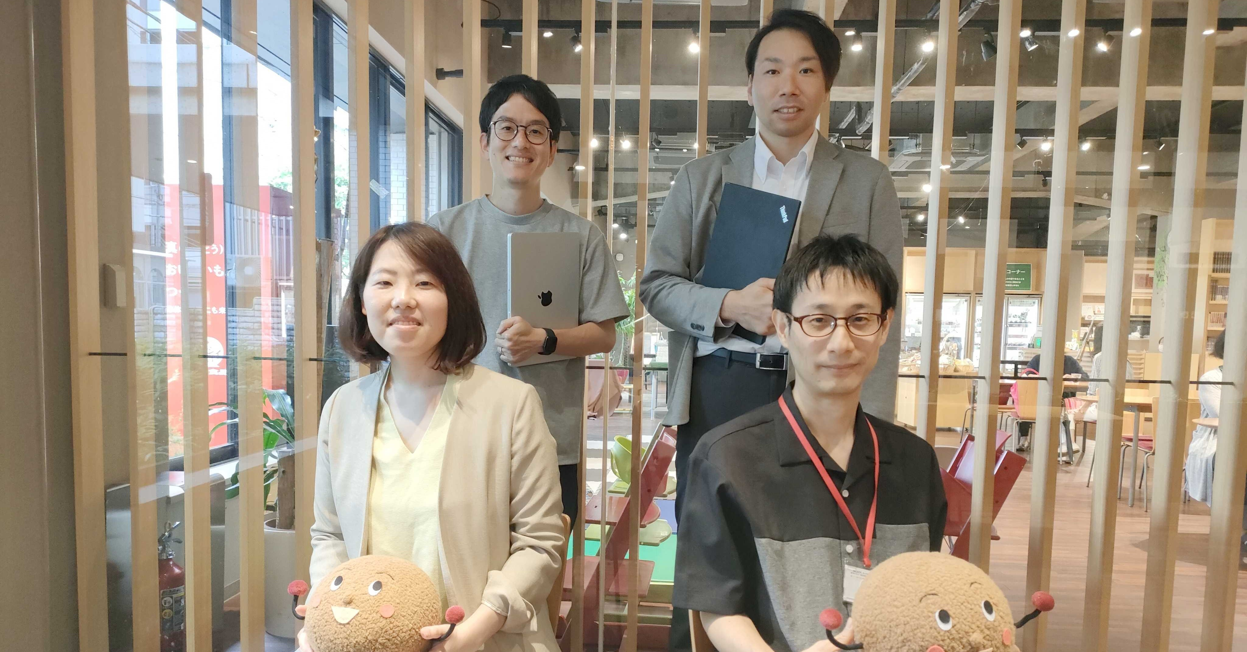 【社員インタビューvol.５】現場の感謝の声がやりがい～IT戦略部 三浦さんインタビュー