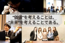 未来を切り拓く武器を手に入れろ！鑑定スキル体験セミナー