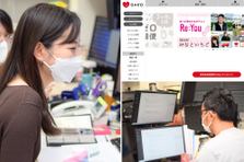 10月募集 WEBマーケティング｜あなたの作るサイトが世界をより良く変える