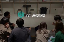 熊本｜ポテンシャル重視！自社教育でエンジニアに育てます！