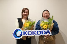 やりたい　が　できる　に変わる場所。独立・起業のノウハウ、伝授します。