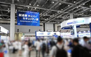 多数の国内展示会にも出展