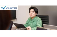 一人ひとりの裁量が大きく働きやすい環境です！Webマーケターを募集します