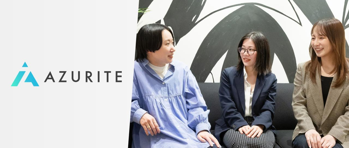 HR×コンサル｜ヒアリングから採用成功までを並走するコンサルタントへ！