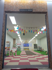 自分たちの手作りオフィス！