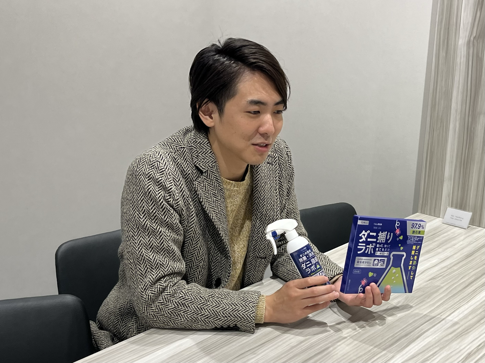 商品開発秘話①「ダニ捕りラボ」販売半年で累計販売40万枚を突破した大
