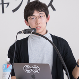 Shuhei Yagishita